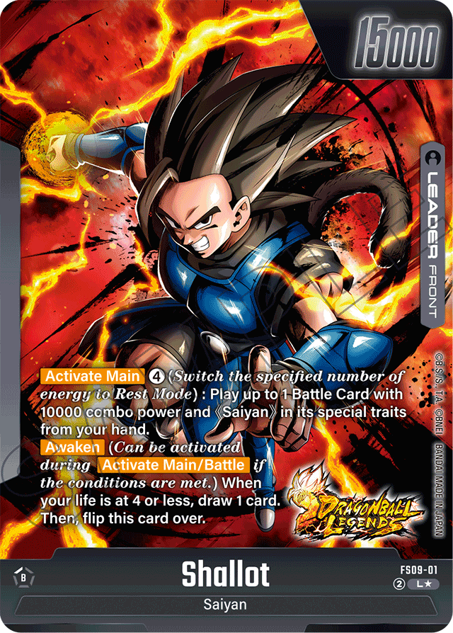 Shallot