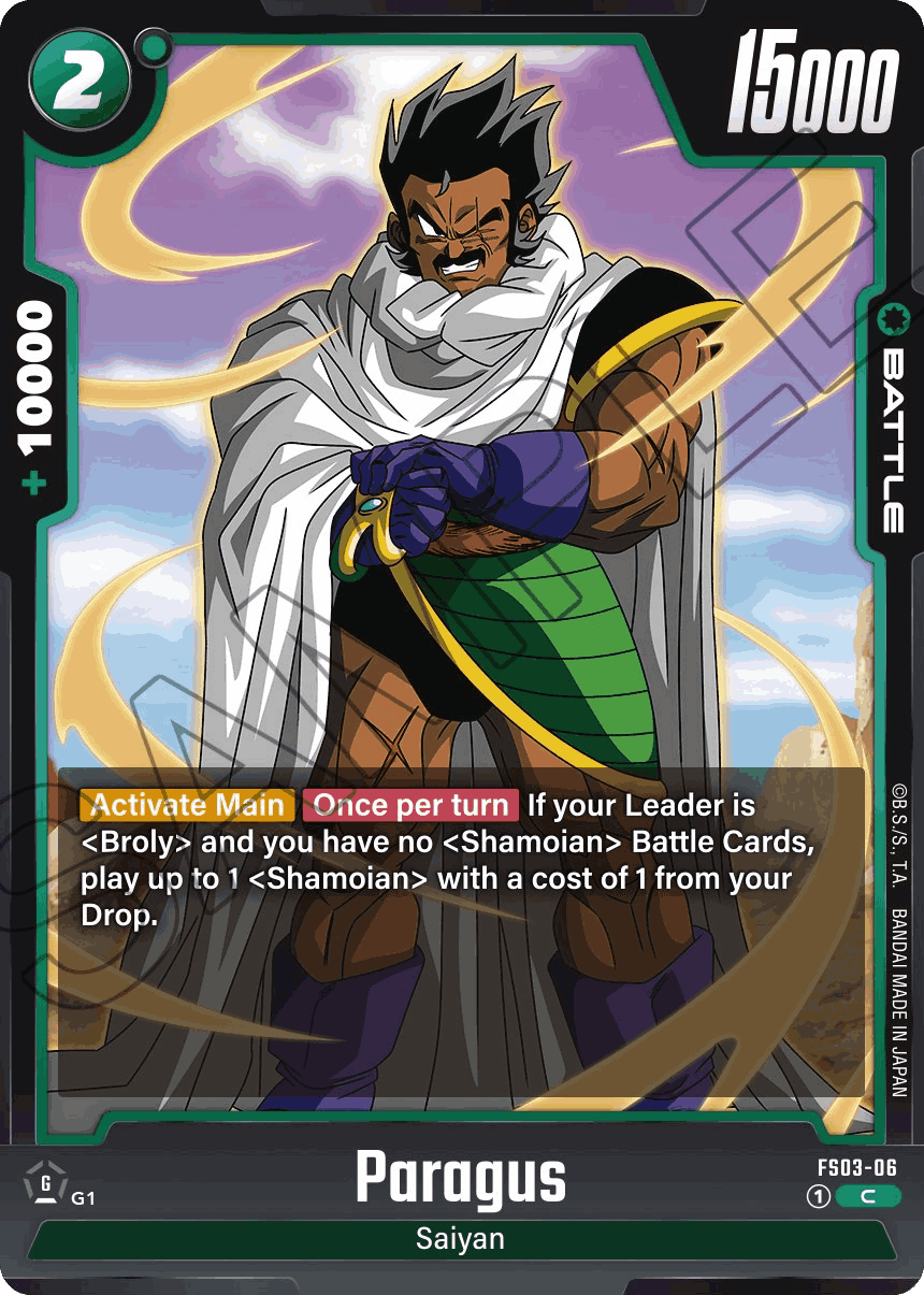 Paragus
