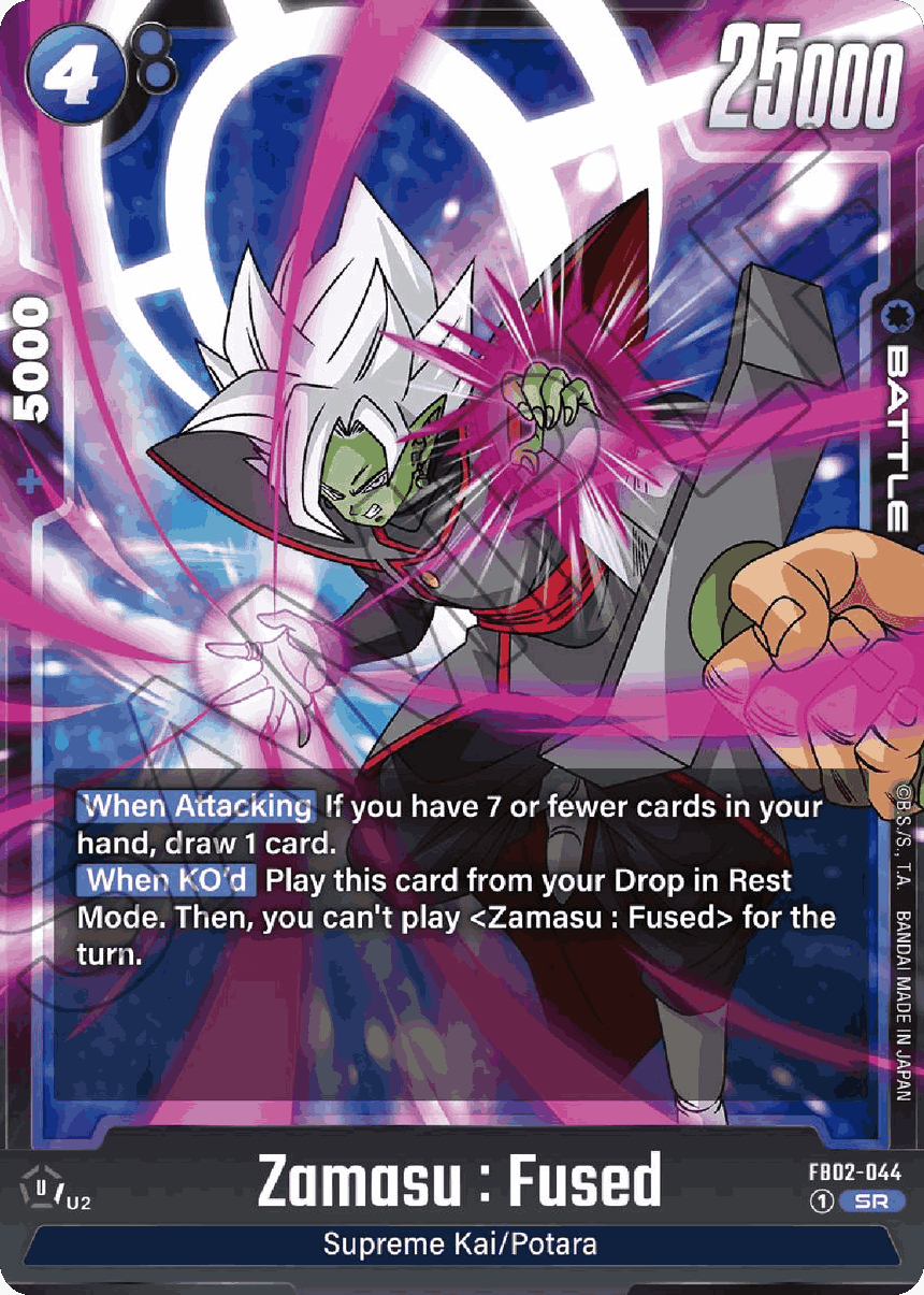 Zamasu: Fused