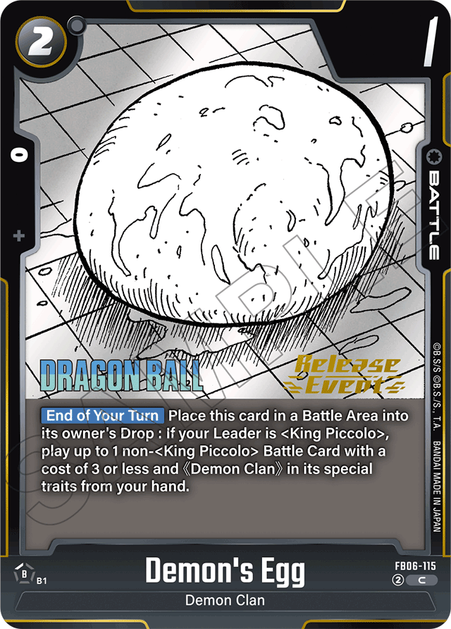 Demon's Egg