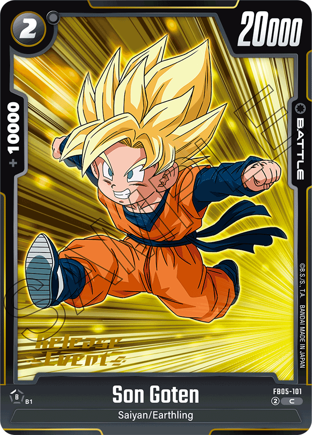 Son Goten