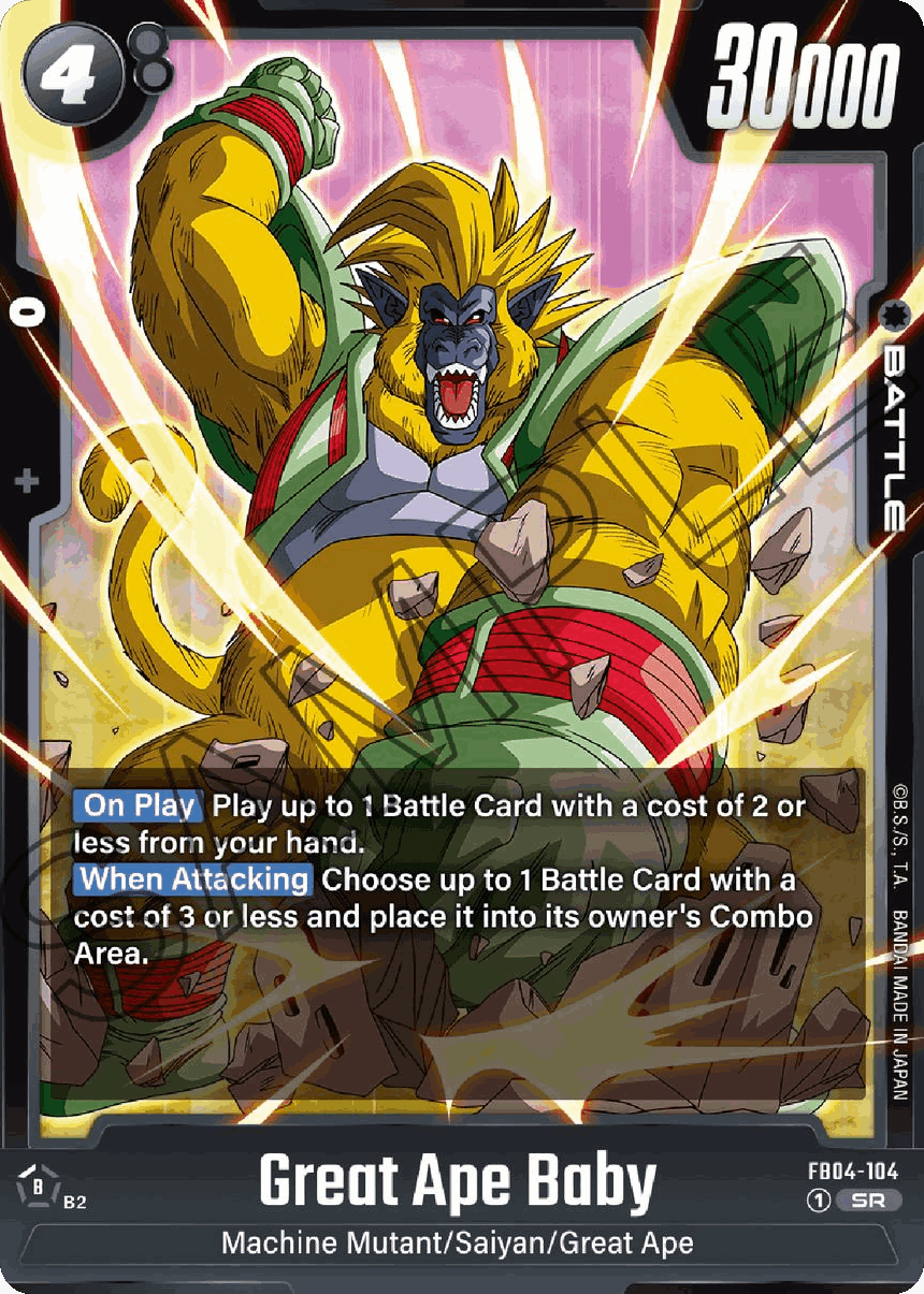 Great Ape Baby