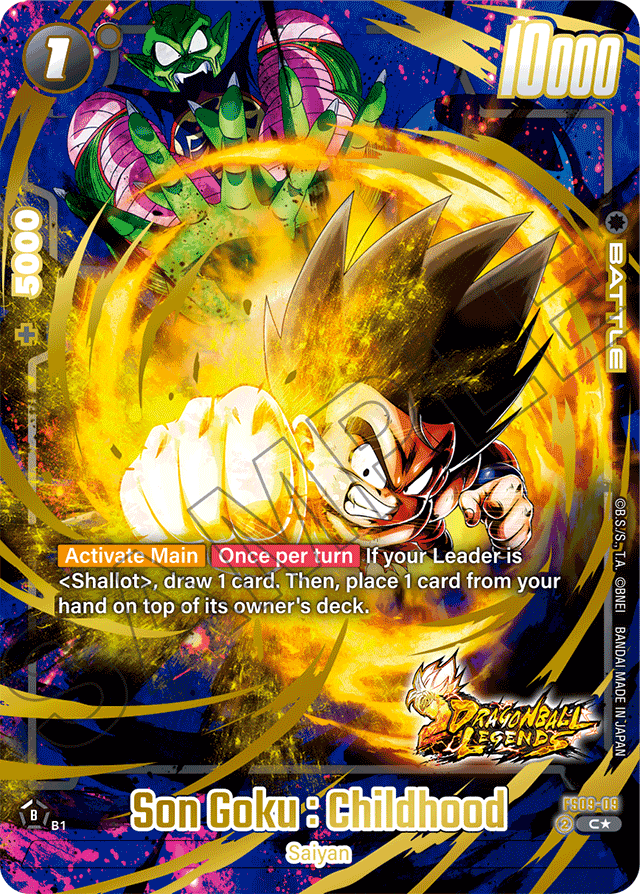Son Goku: Childhood