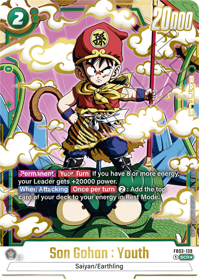 Son Gohan: Youth