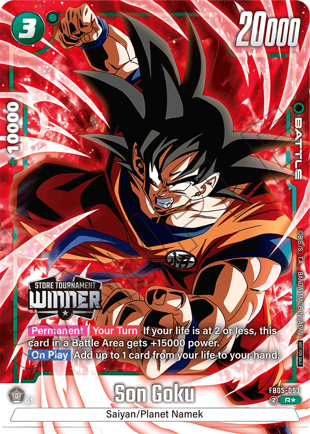 Son Goku