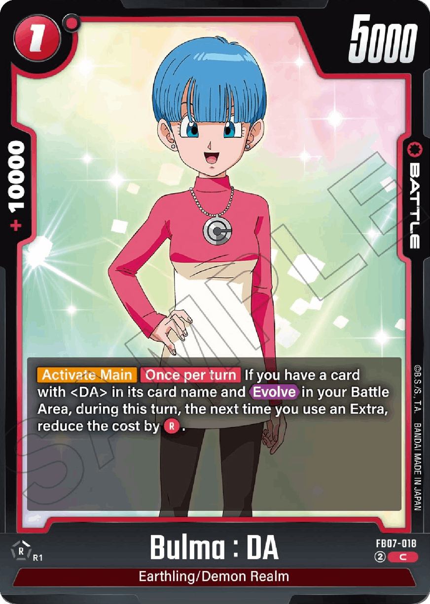 Bulma: DA