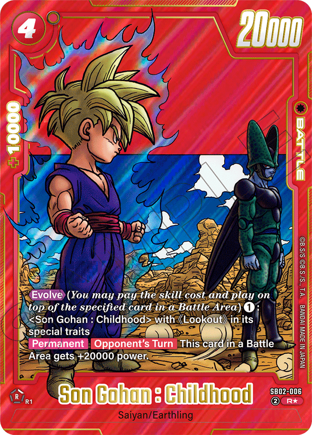 Son Gohan: Childhood