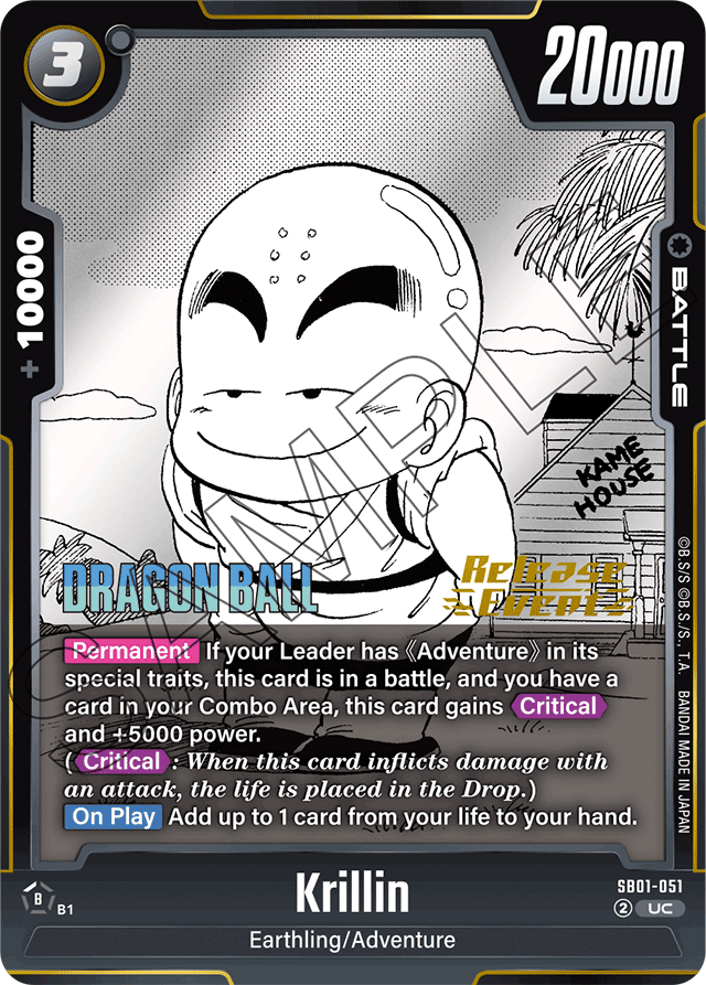 Krillin