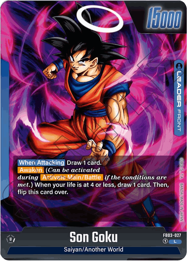 Son Goku