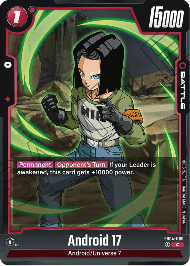 Android 17