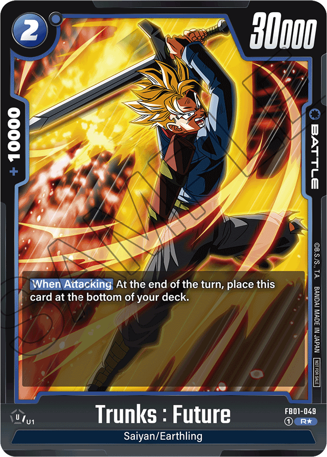 Trunks: Future