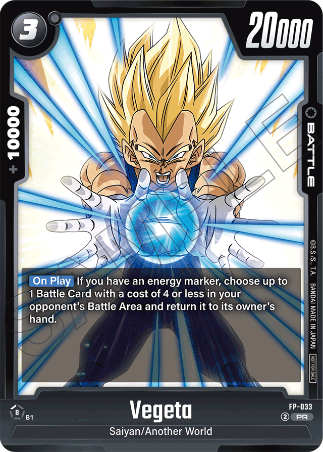 Vegeta