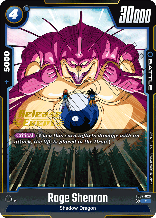 Rage Shenron