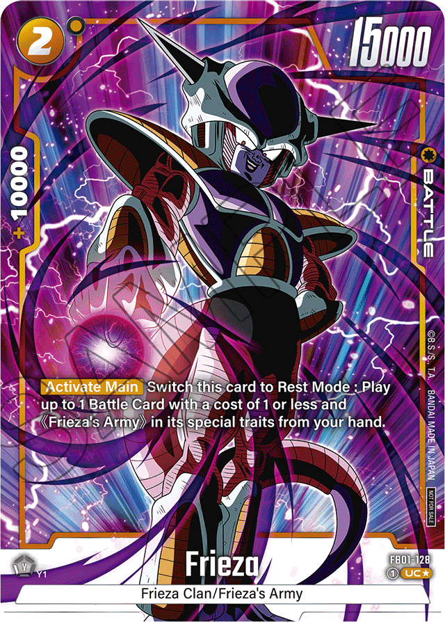 Frieza
