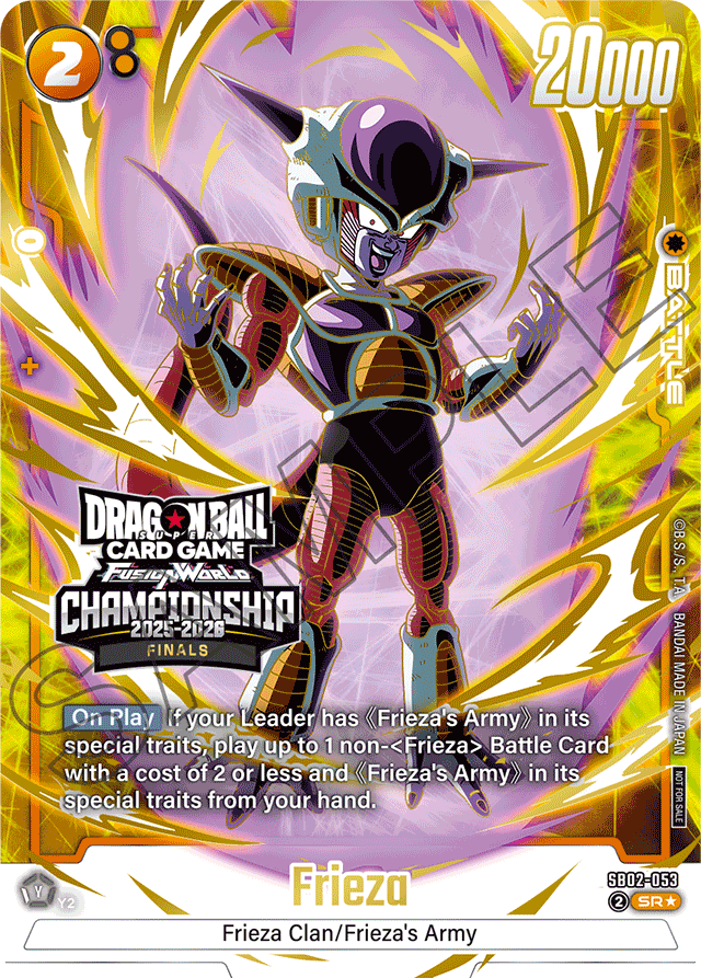 Frieza