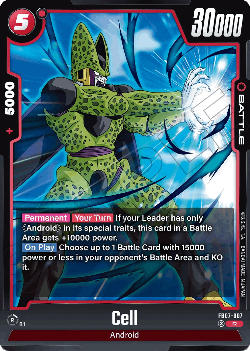 Cell