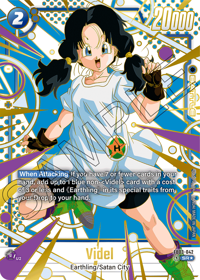 Videl