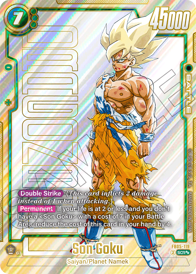 Son Goku