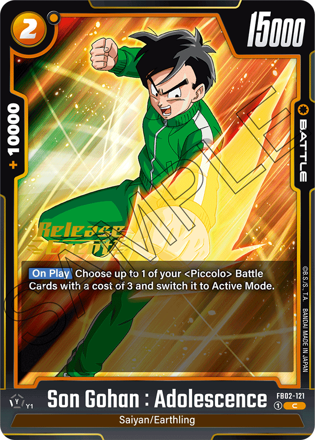 Son Gohan: Adolescence