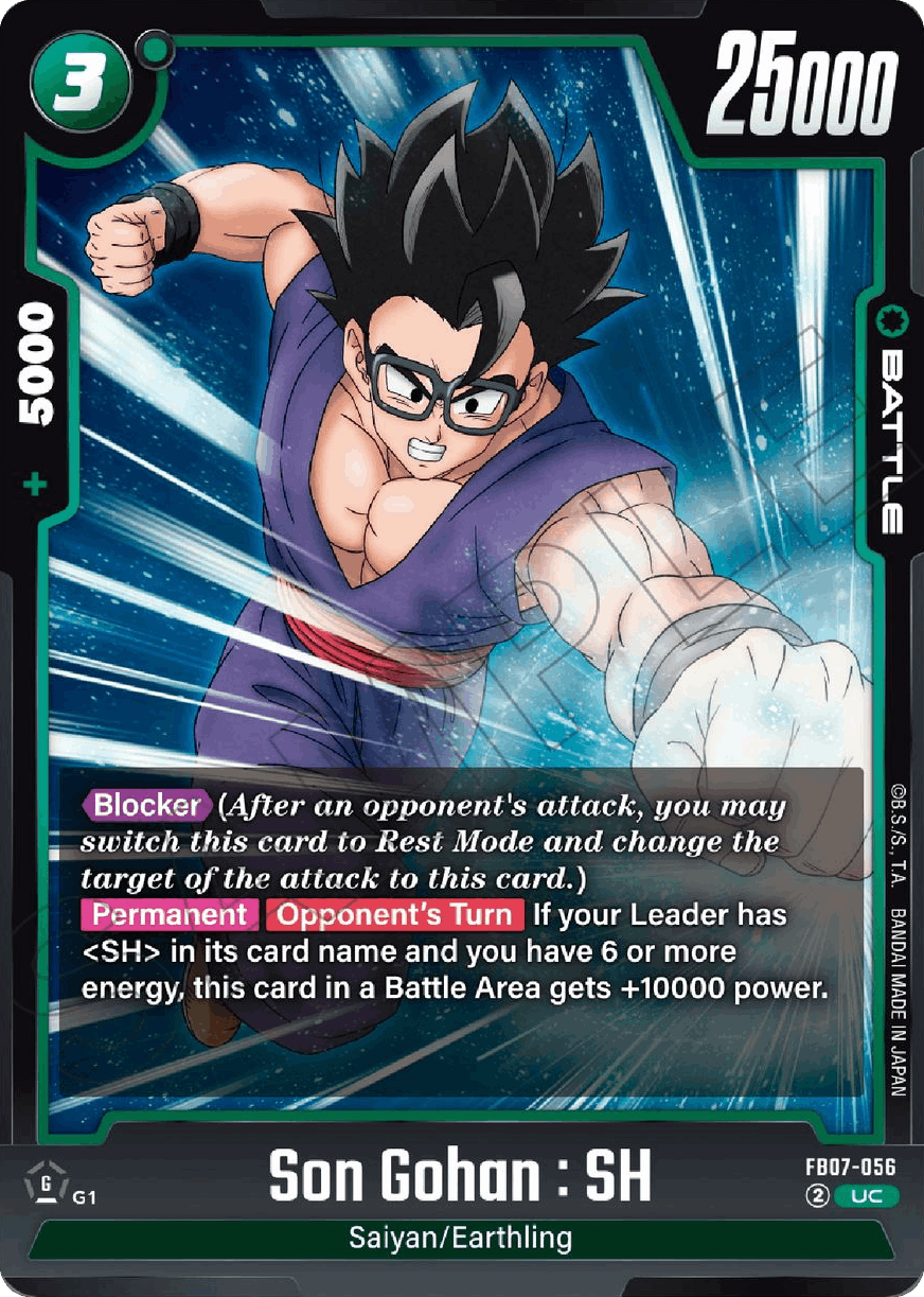 Son Gohan: SH