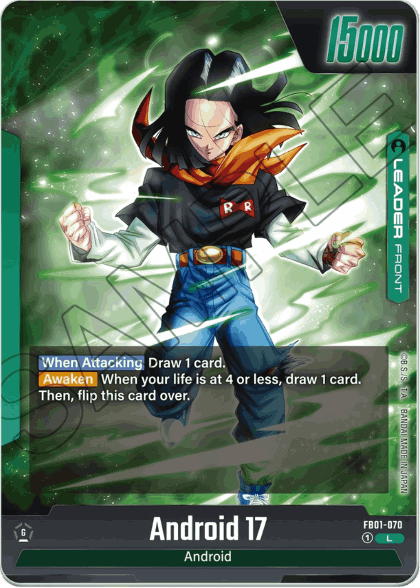Android 17