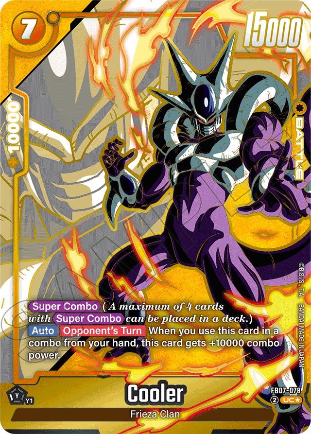 Cooler
