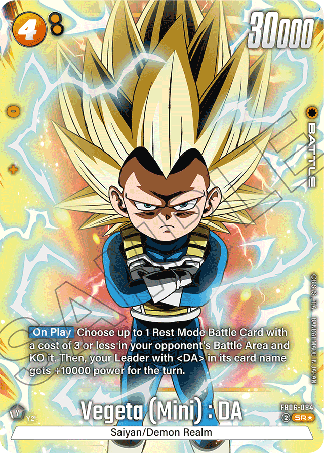 Vegeta (Mini): DA