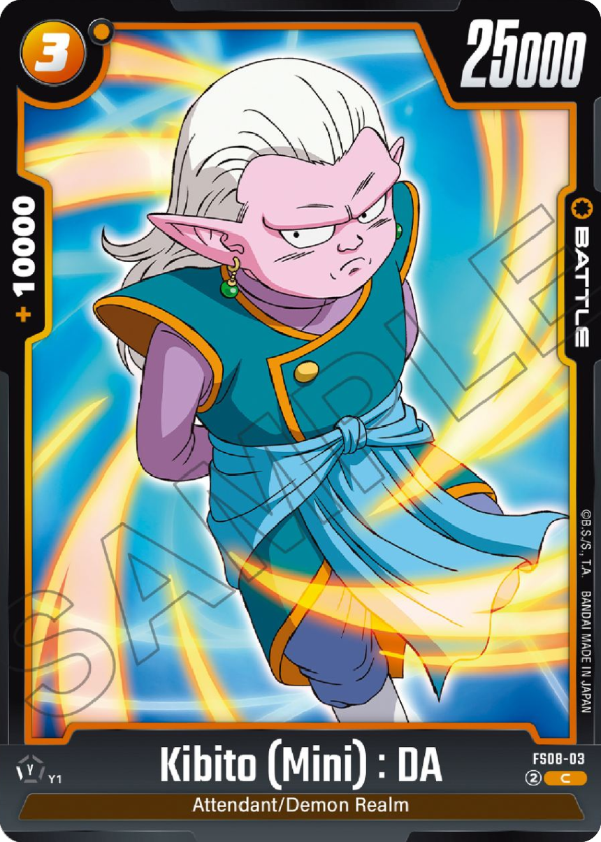 Kibito (Mini): DA