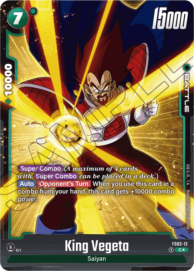 King Vegeta