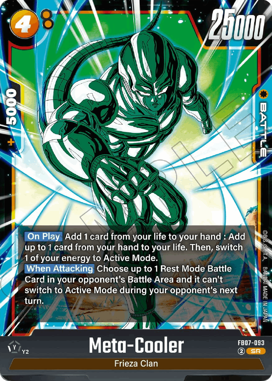 Meta-Cooler