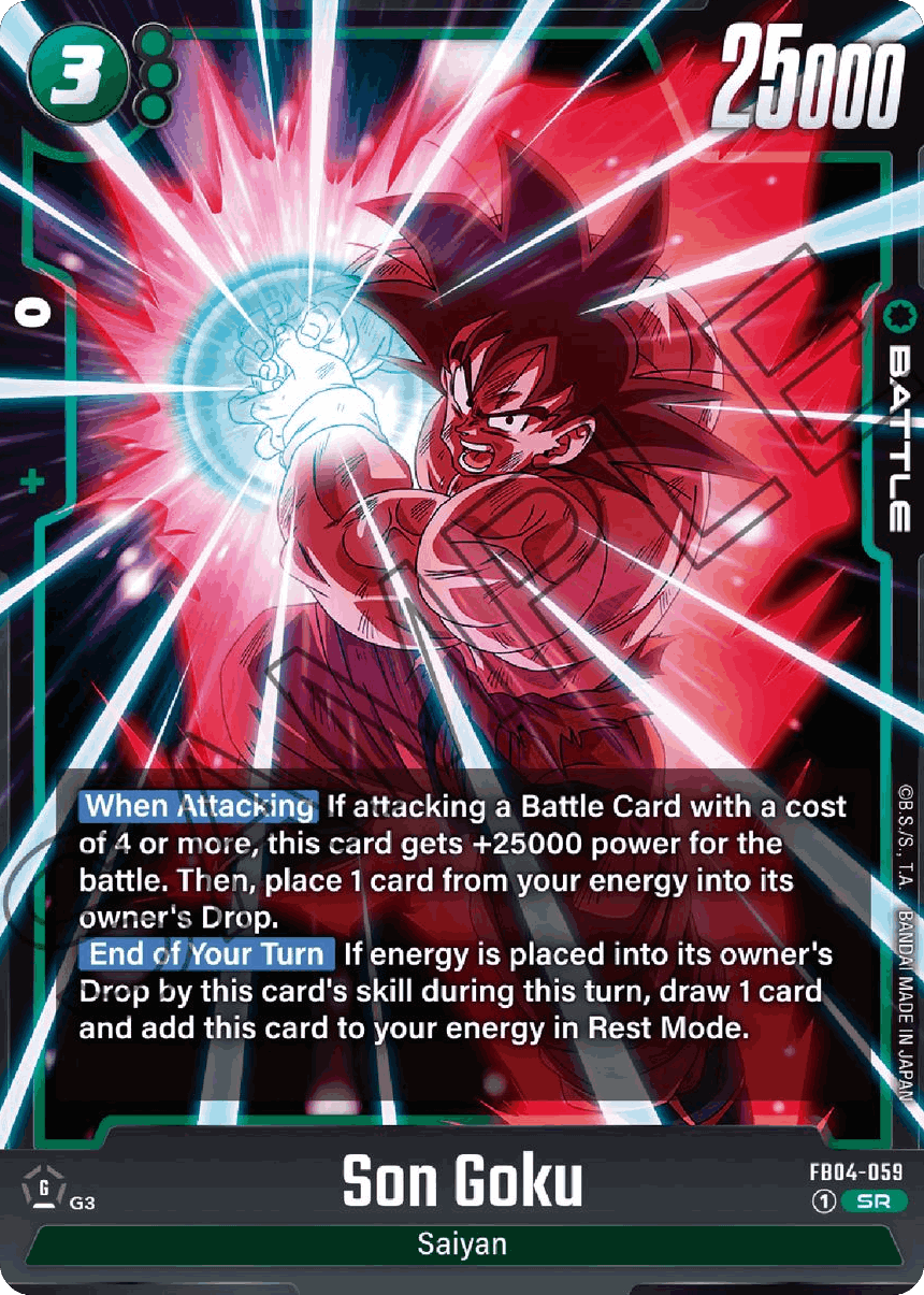 Son Goku