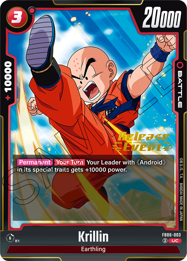 Krillin