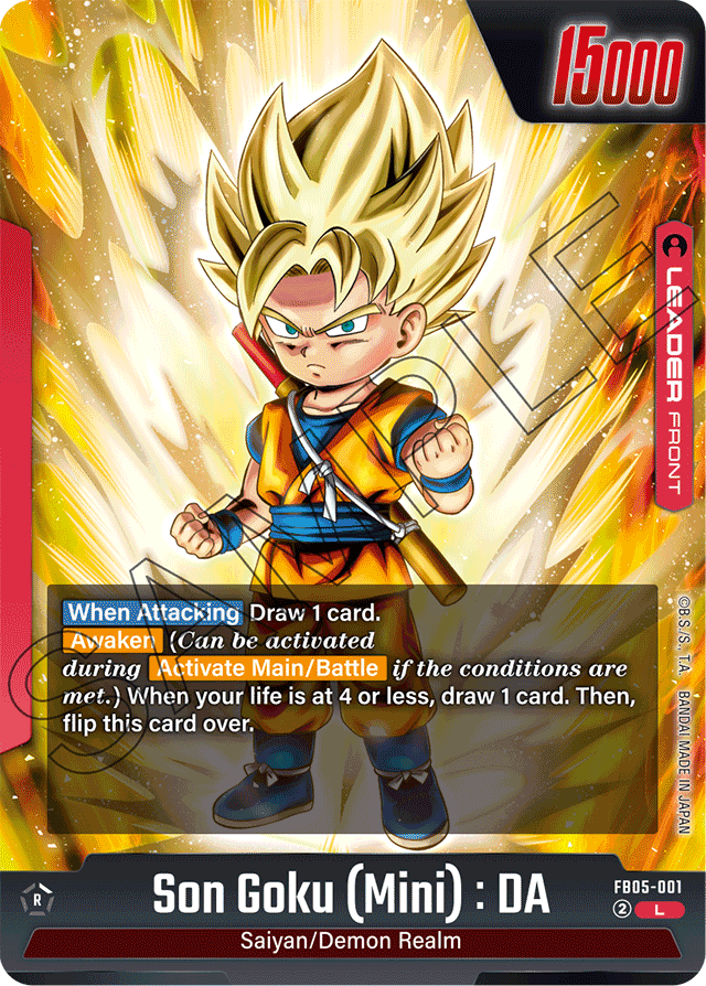 Son Goku (Mini): DA