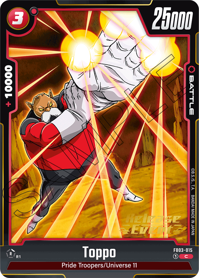 Toppo