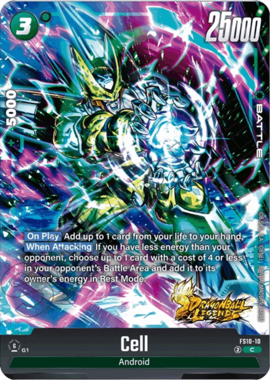 Cell
