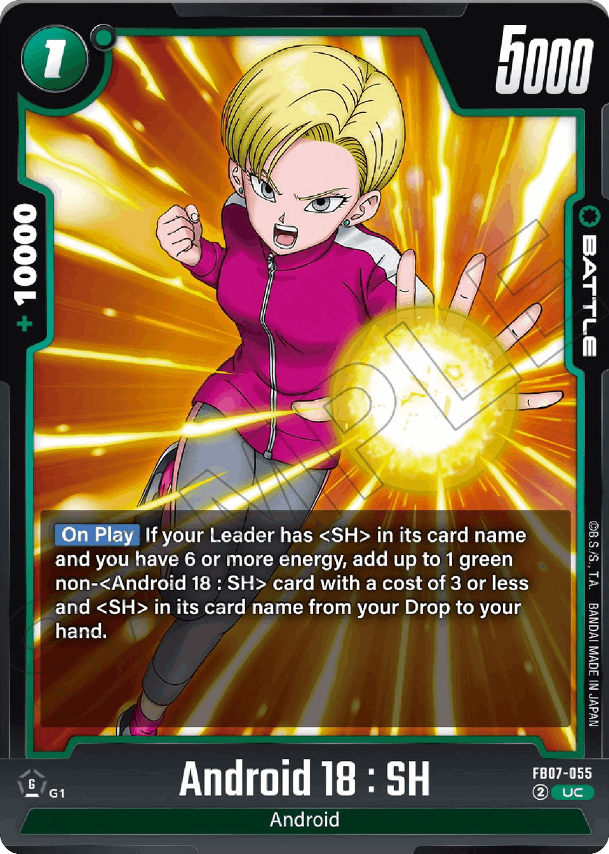 Android 18: SH
