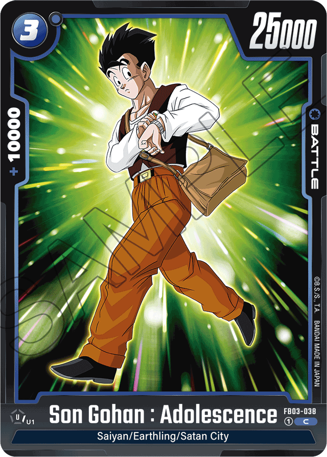 Son Gohan: Adolescence