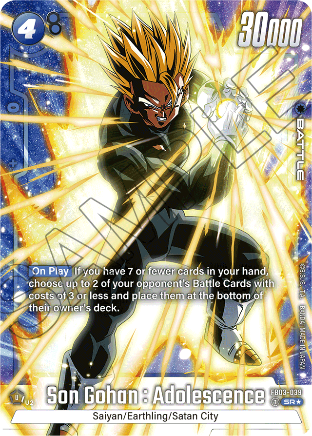 Son Gohan: Adolescence