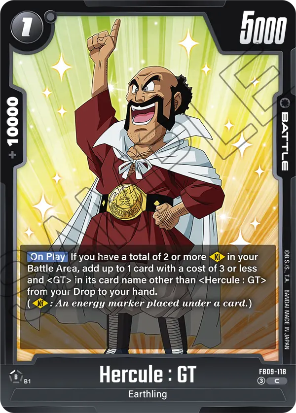 Hercule: GT