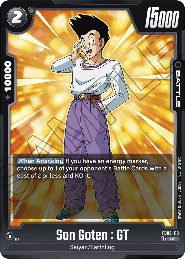 Son Goten: GT