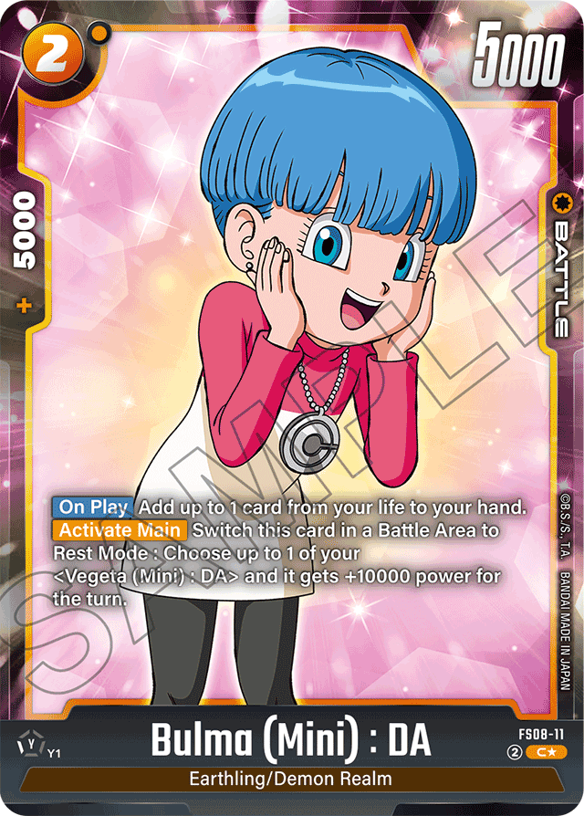 Bulma (Mini): DA