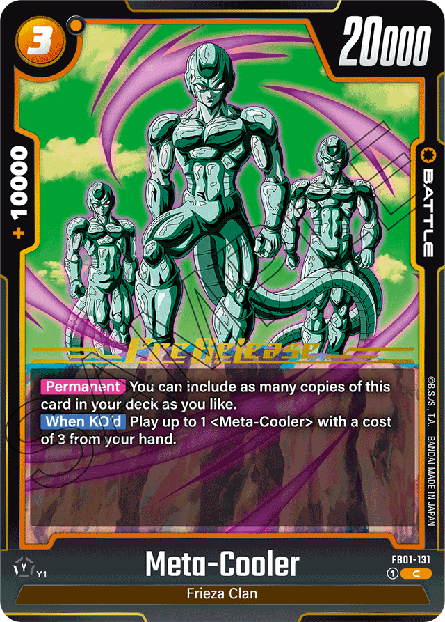 Meta-Cooler