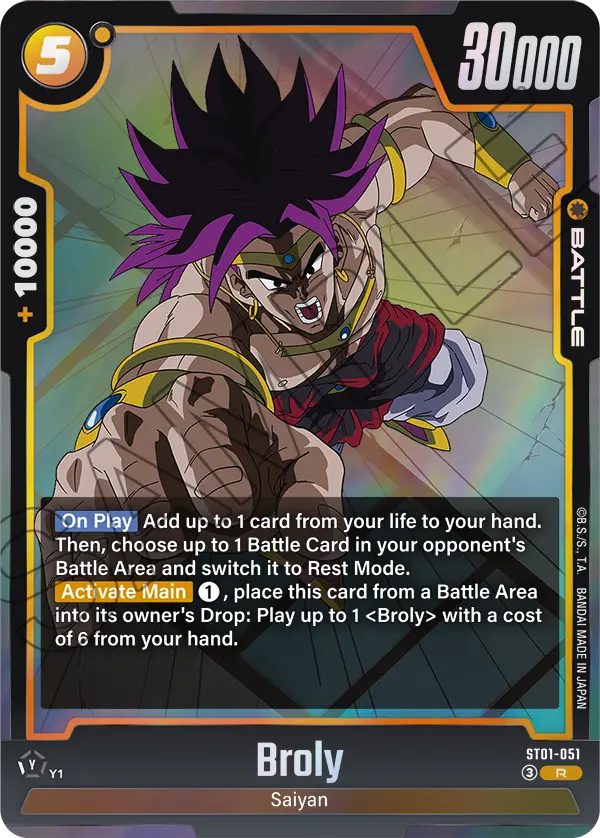 Broly