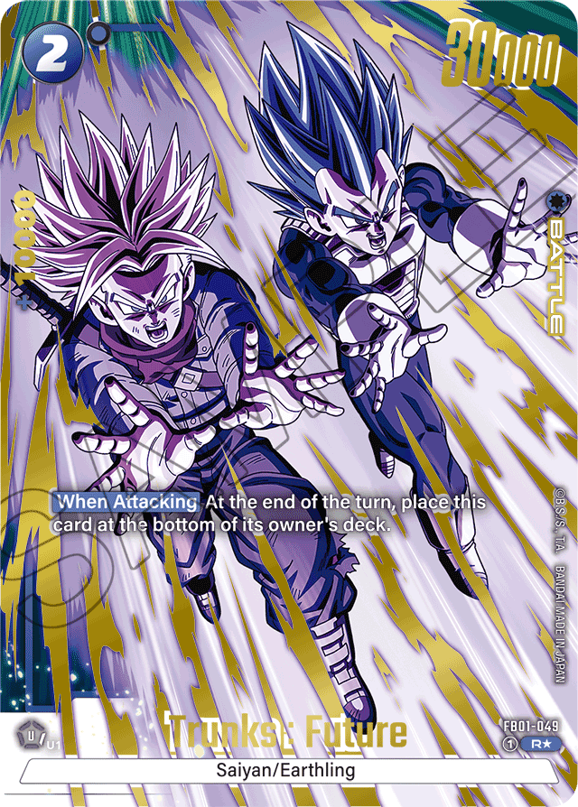Trunks: Future