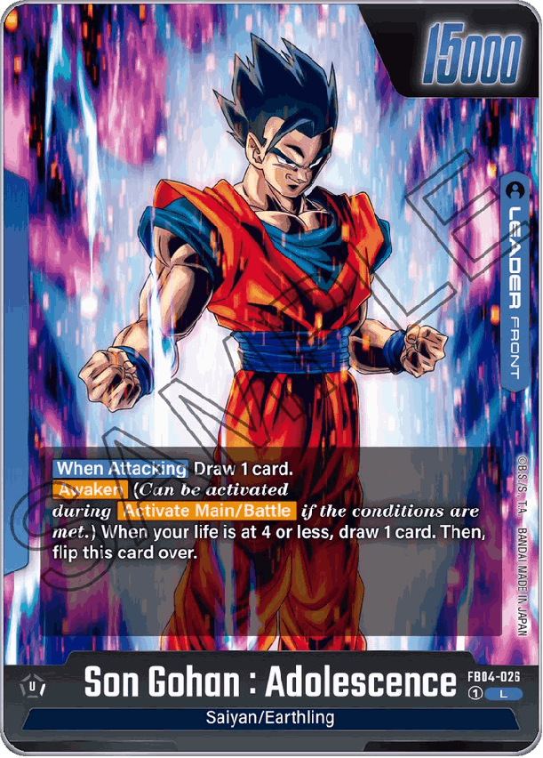 Son Gohan: Adolescence