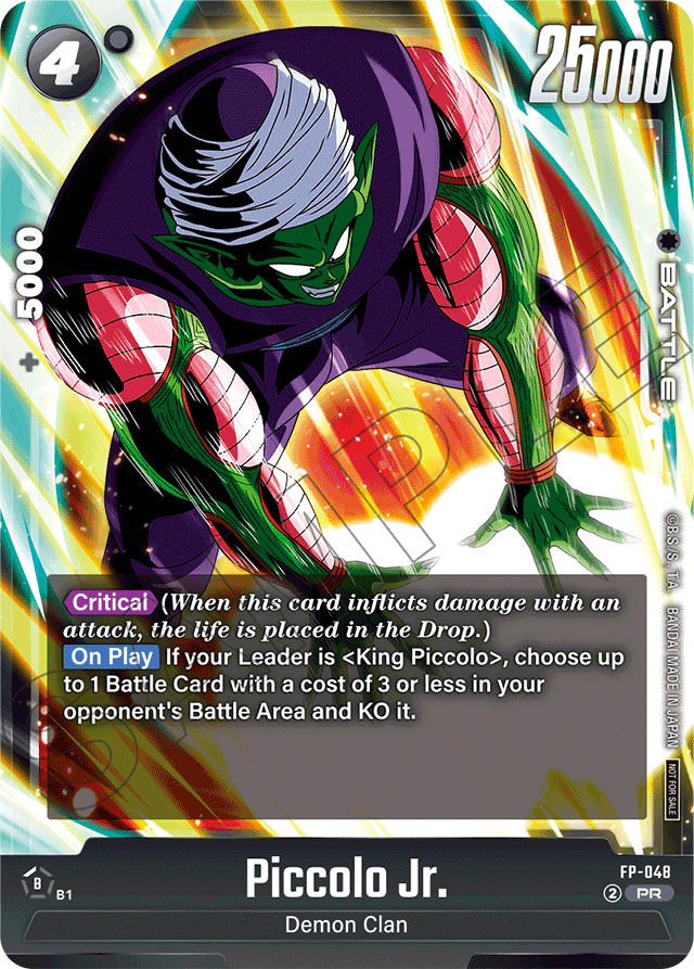 Piccolo Jr.