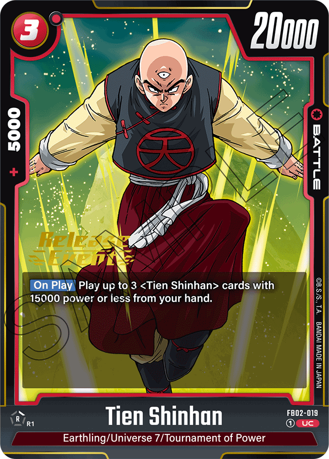 Tien Shinhan
