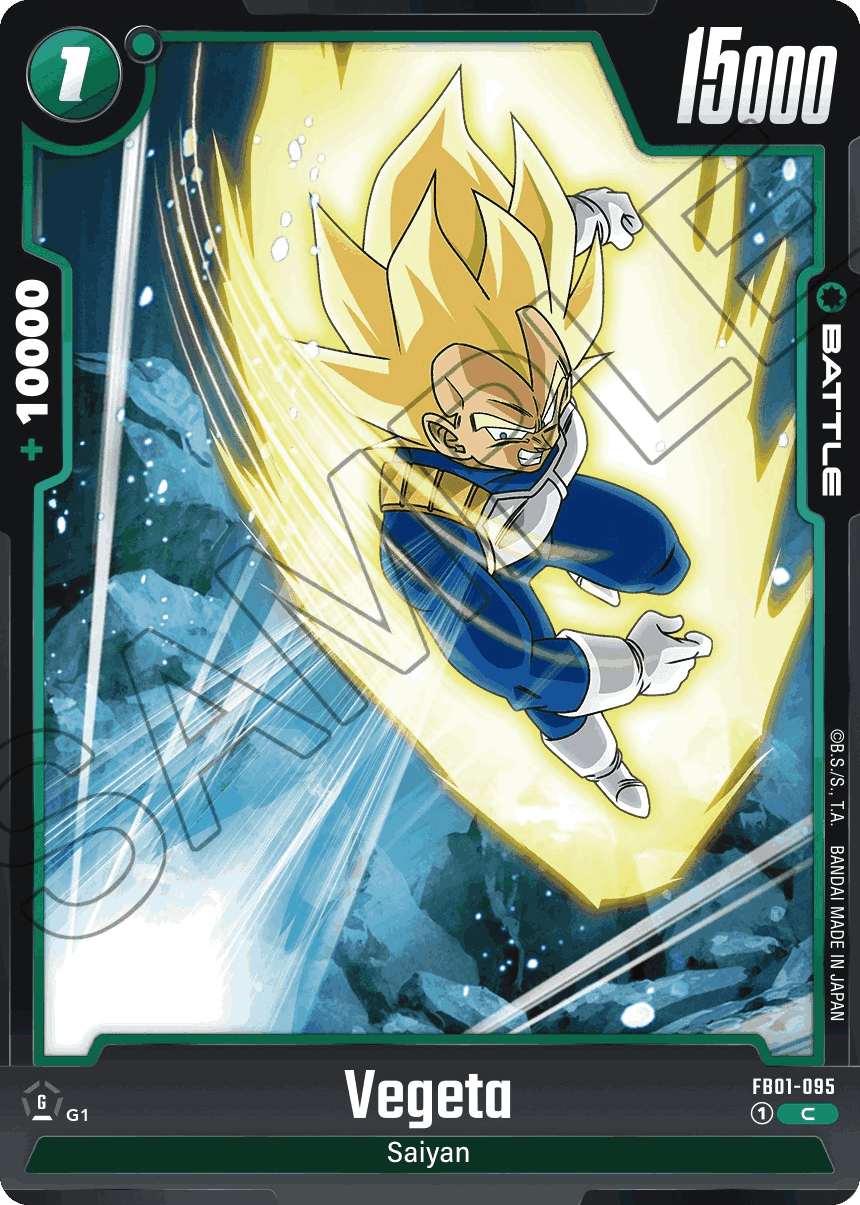 Vegeta