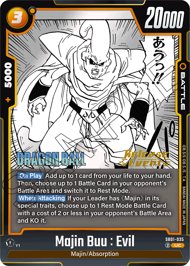 Majin Buu: Evil