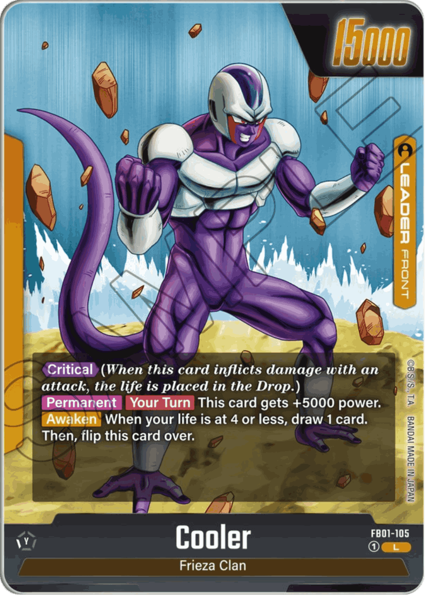 Cooler